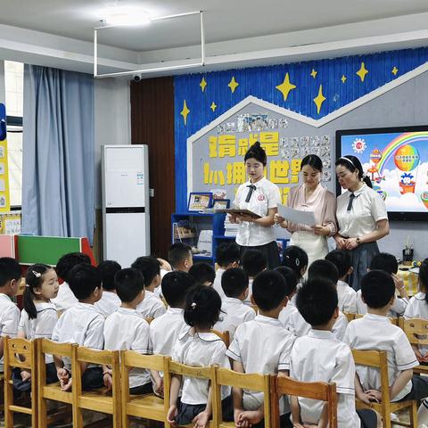 时光不语 成长有迹——广丰区幼教中心幼儿园期末考核活动