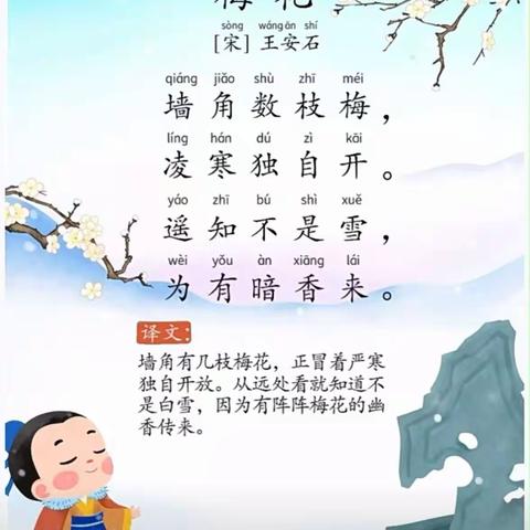 快乐一夏，“暑”你最棒！