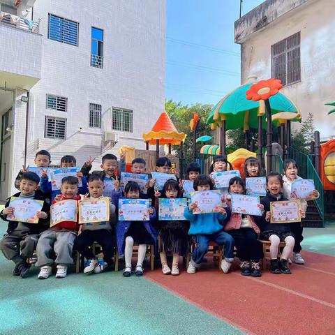 小天使幼儿园大一班学期总结