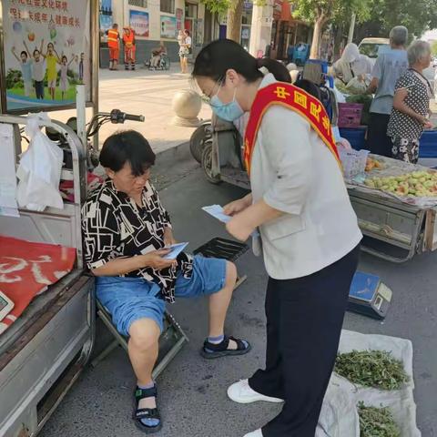 民生银行河间支行开展防范不法贷款中介，维护自身合法权益的宣传活动