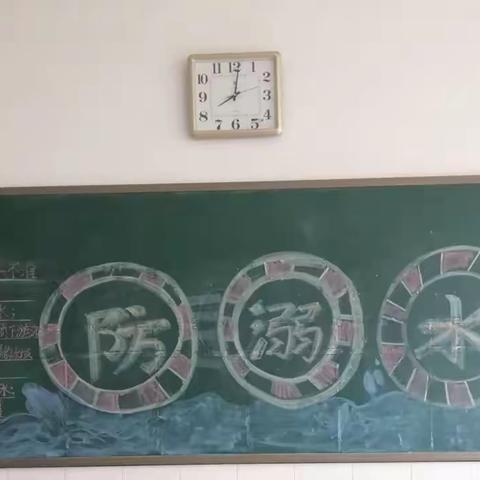 高新区小学端午主题活动