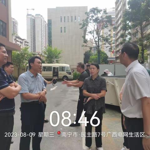 华保盛物业服务管理集团广西电网生活区8月工作月报