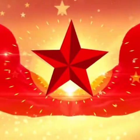 濮阳市婚庆协会党支部2023年七一慰问老党员活动