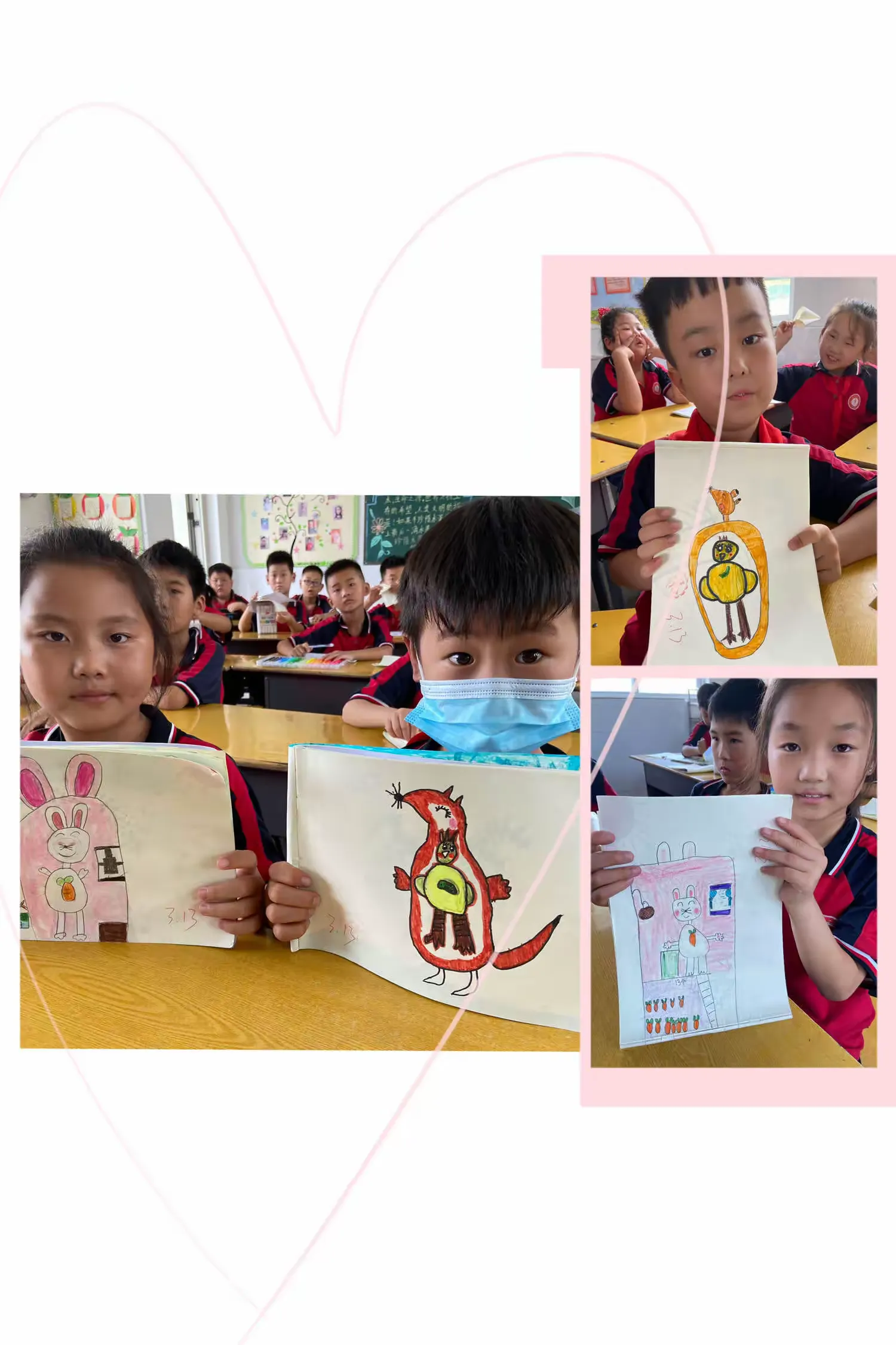 简篇-双八镇中心小学一二三年级美术课常规教学