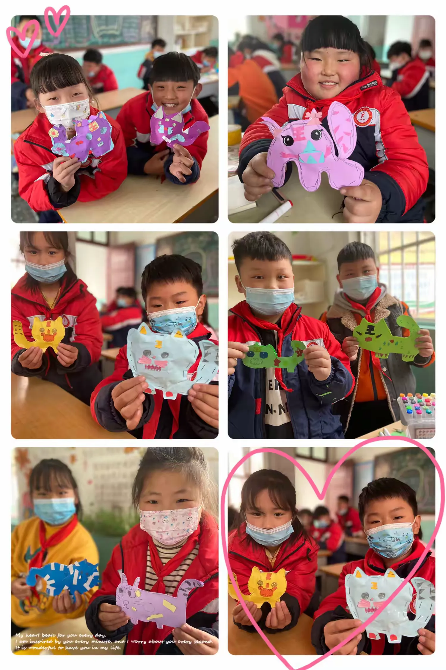 简篇-双八镇中心小学一二三年级美术课常规教学