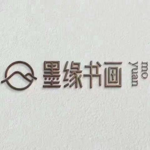 动漫班春季课程总结