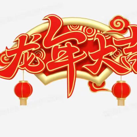 温暖送教，爱心永伴一记莒南县特殊教育中心送教记实