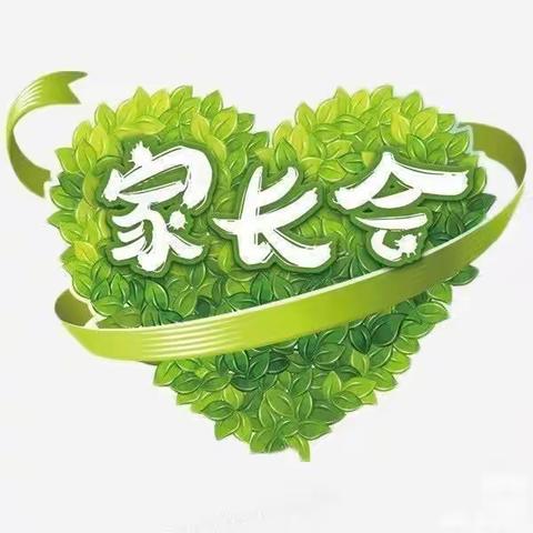 孩子已扬帆，你我共助航——浍史完小期中考试家长会纪实