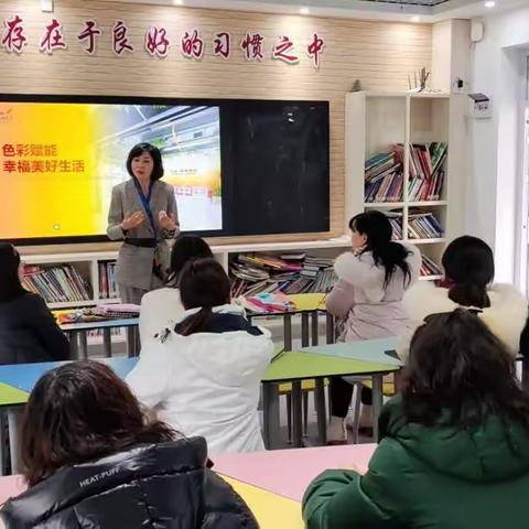 靓丽色彩，美好人生——武昌区柴林小学三八妇女节活动简报