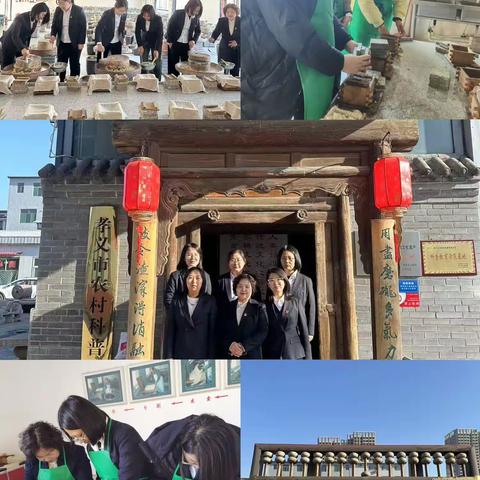农发行孝义市支行开展三八妇女节活动