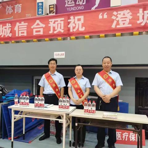 启运动之航，送服务之水