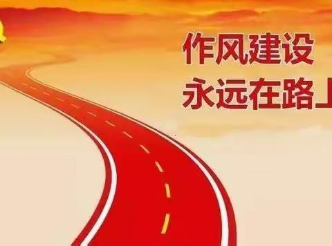 清雪保畅通  行动暖人心