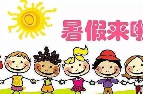 回首美好  展望未来———友谊幼儿园托班学期末汇报