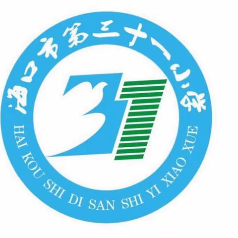 海口市第三十一小学2023年“团团助力 护苗成长”系列活动之防溺水讲座活动