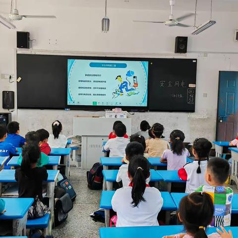 班主任工作总结