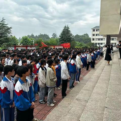 文成中学放假通知及温馨提示