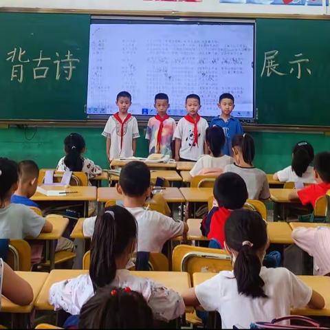 学有所获——常州路小学一年级一班“背古诗讲故事比赛”选拔活动