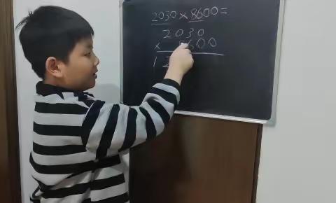 “讲”出智慧，“题”炼精彩——巩义市实验小学数学“讲题小达人”系列活动（一）