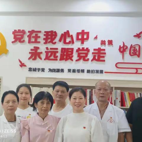 “学好百年党史，凝聚奋进力量”庆“七一”主题党日活动