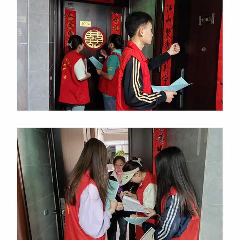 敲门行动问需求，广泛宣传促就业