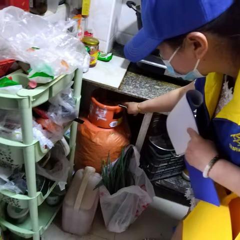 迎旅发 科技园社区开展“燃气安全隐患排查”活动