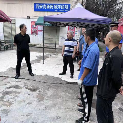 邓店南村，邓店北村燃气安全检查（副本）