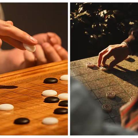 “棋”聚一堂 “棋”乐无穷