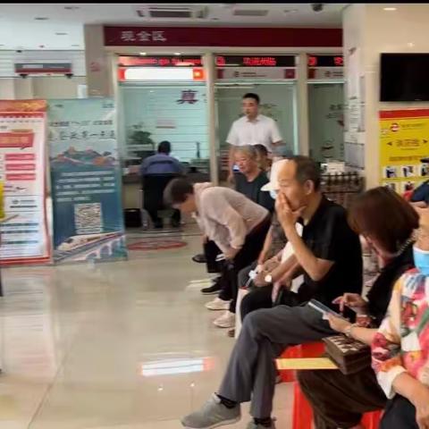 张家口银行安次支行反假币宣传