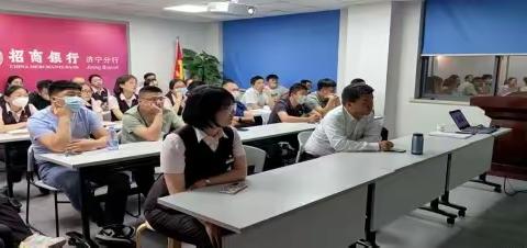 招商银行反假货币实操培训