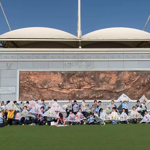 怒下眉头 爱上心头——兰亭小学112班