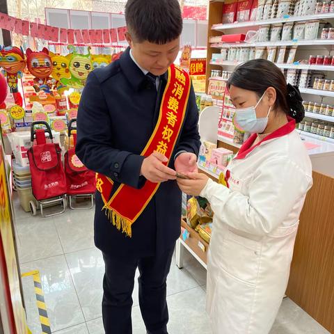 新密青屏街支行金融服务“进商圈”