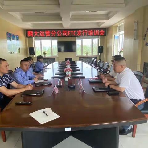 牡丹江南收费站多举措扎实开展ETC发行服务专项工作