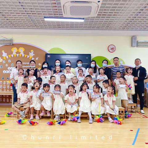 鸭鸭闯关记——博学幼儿园小三班期末目标抽查汇报