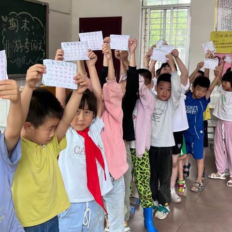 乐考乐考，快乐地考——何岭小学一年级数学游园会