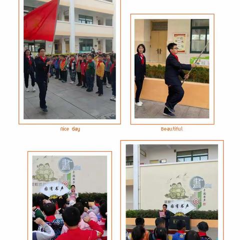 于港小学召开少先队代表大会