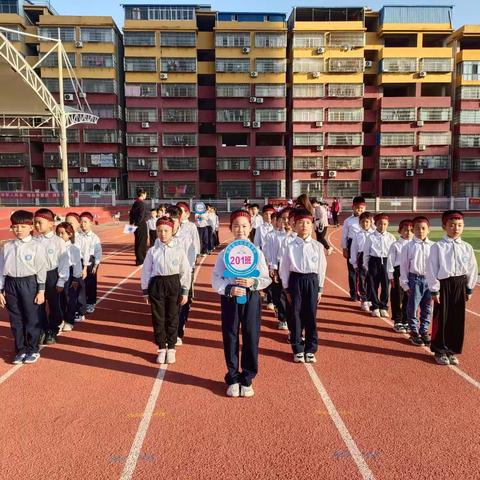 “活力点燃梦想，运动点亮童心” ——阳新光谷实验小学第五届田径运动会