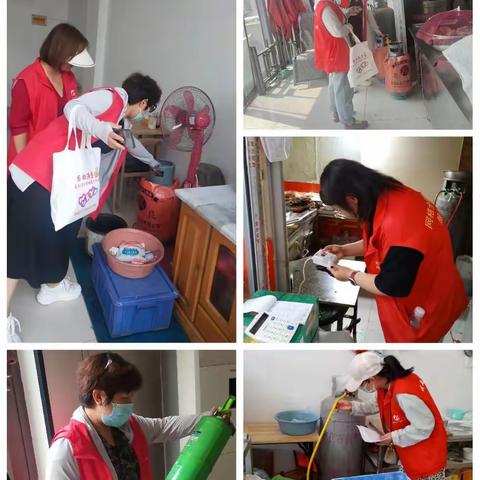 千泉街道大西苇村开展燃气安全大排查活动