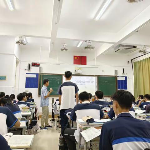 听师傅陈兴军老师的课-蛋白质是生命活动的主要承担者2023.6.28