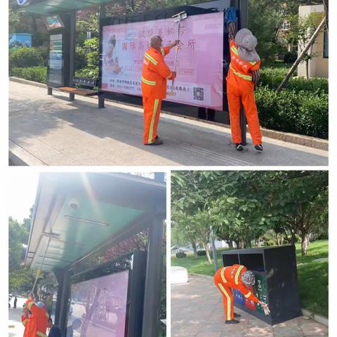 给城市家具“洗脸”为城市环境美容