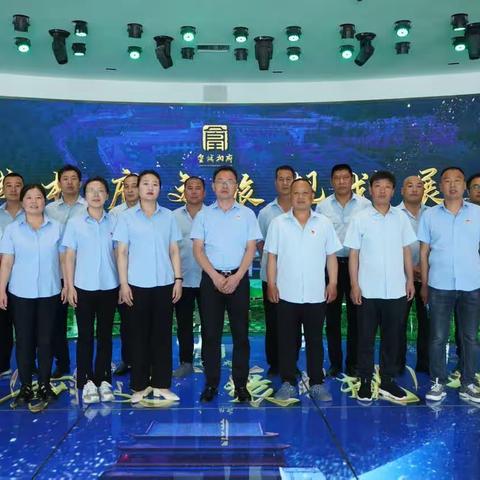 “踏清廉之路•扬新风正气”清廉研学活动