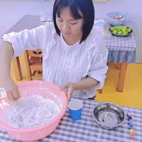 【快乐双减·美好二幼萌萌一班202306】