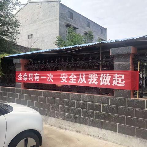 人人讲安全，个个会应急——修武县竹林小学积极开展系列安全教育活动