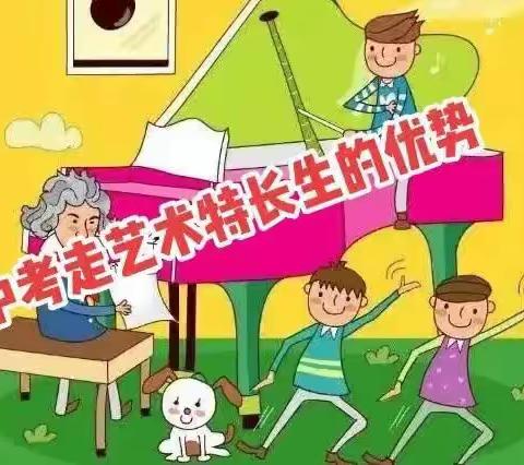 【国学书画院暑假特色班】幼儿合格➕特长班