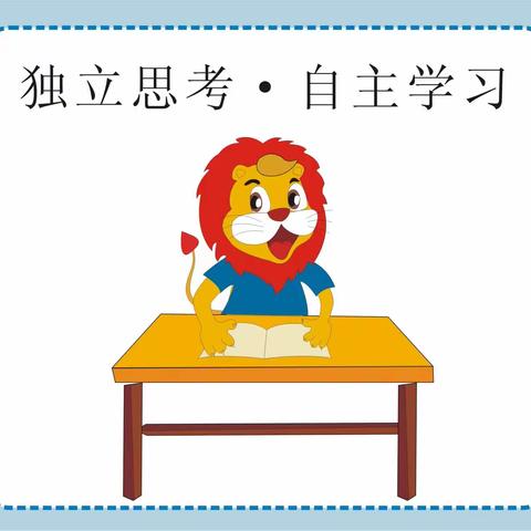 凯勒数学期末公开课&海珠童乐幼儿园！！