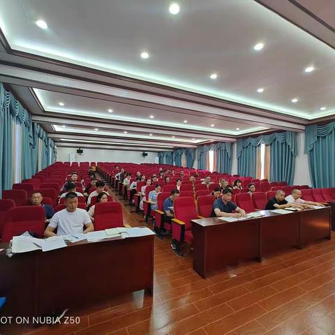 明确目标，共谋发展——记永兴三中第十八届职工代表大会第三次会议