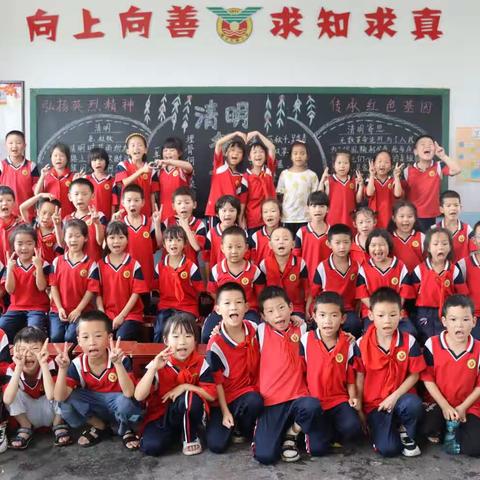 红旗小学一年级2班班级活动——再见啦，一年级！❤️❤️❤️