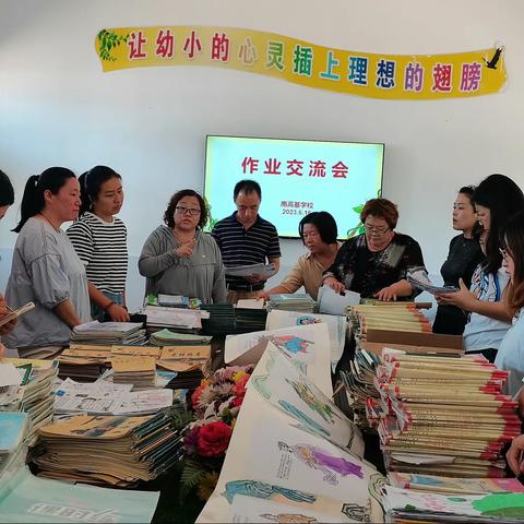 异彩纷呈展作业 百花齐放促教学