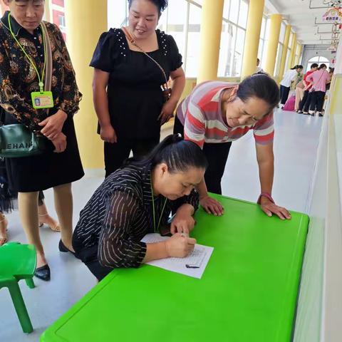 石花镇中心幼儿园紫荆花班家长会