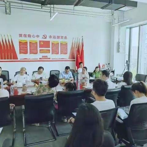 企业交流，共铸美好