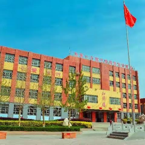 放飞梦想，快乐成长 -----第二师三建中学一年级2班学期总结